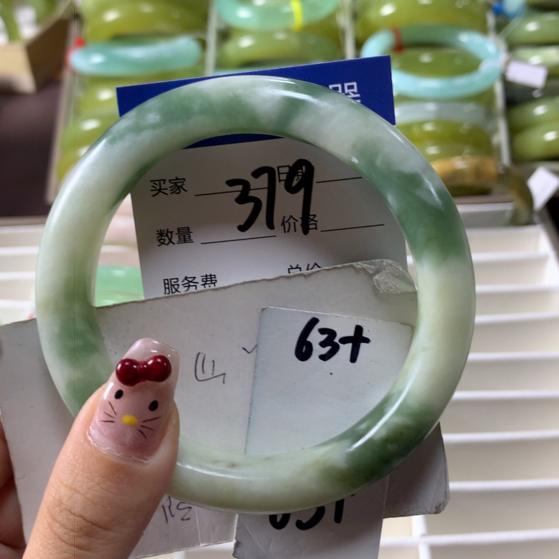 蛇纹石玉手镯未镶嵌379