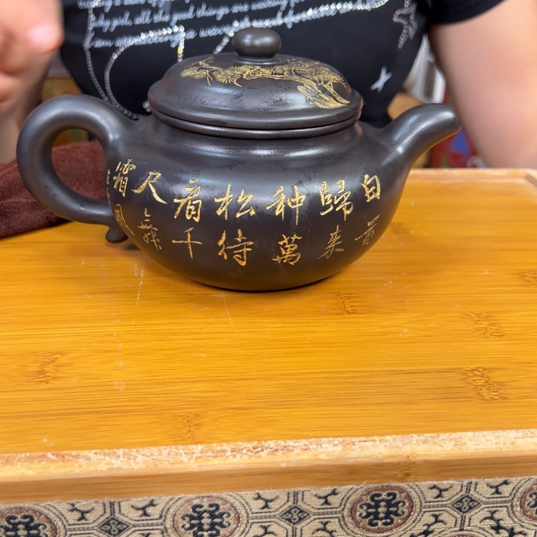 茶壶紫砂紫砂艺术