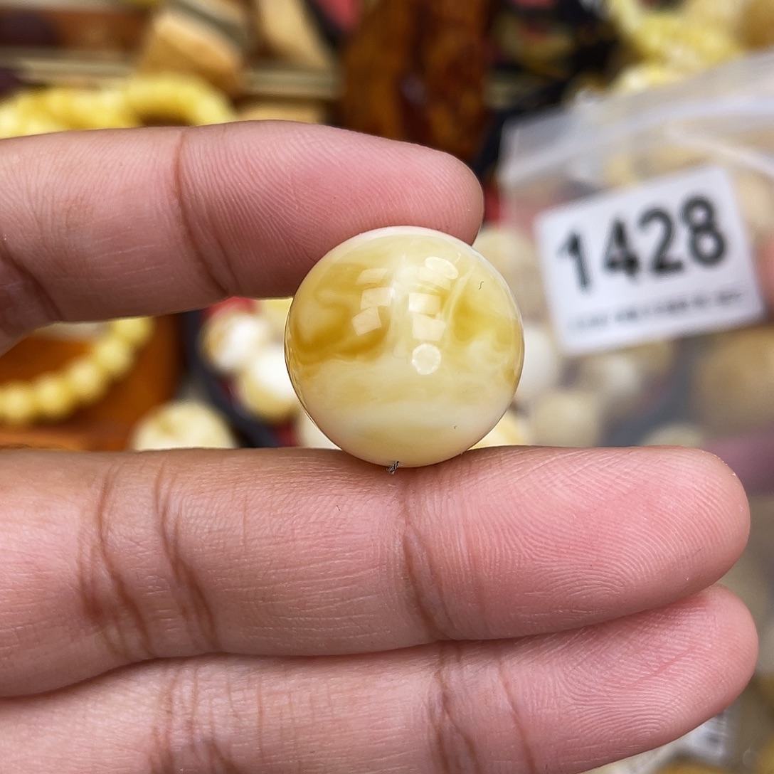 蜜蜡未镶嵌珠宝奇石20.2