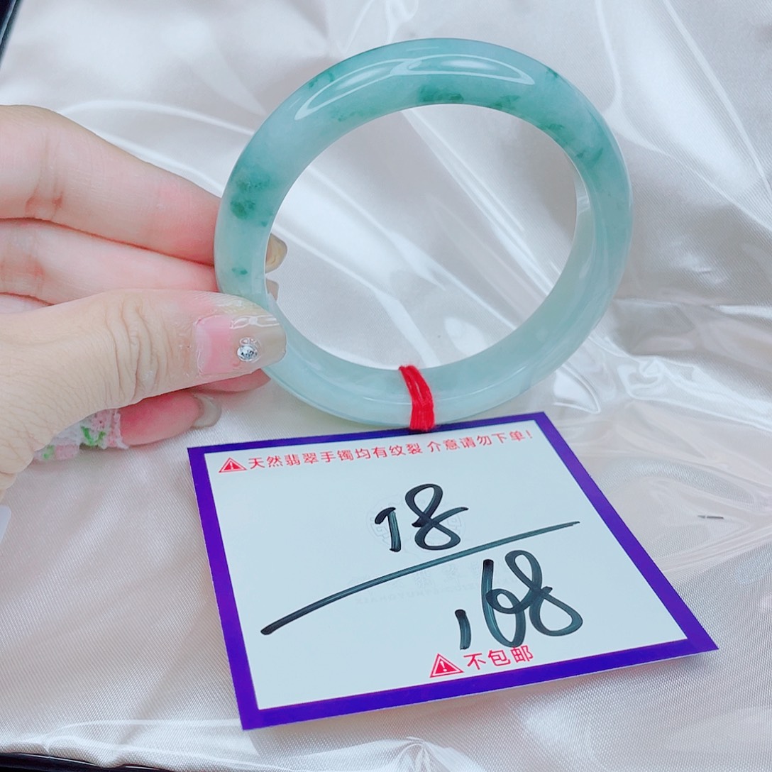 翡翠未镶嵌手镯翡翠