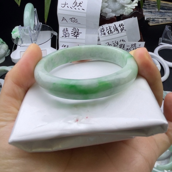手链翡翠未镶嵌天然53贵妃