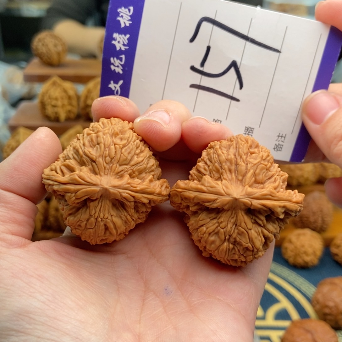 文玩核桃吊坠42南疆石