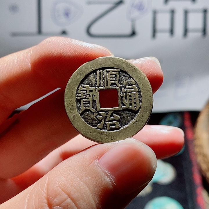 小陈小陈  手机挂件工艺品  090
