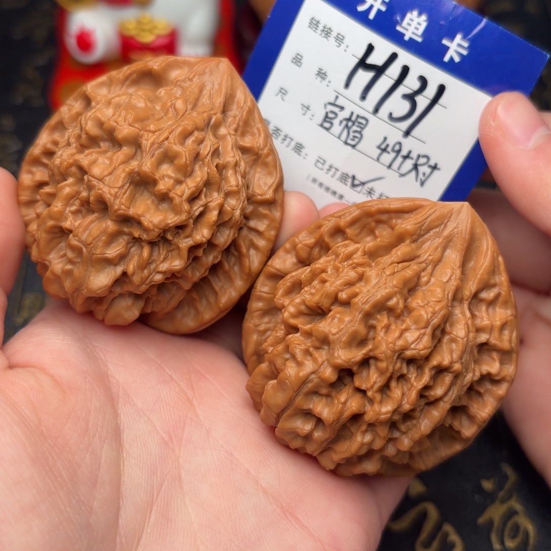 文玩核桃吊坠官帽