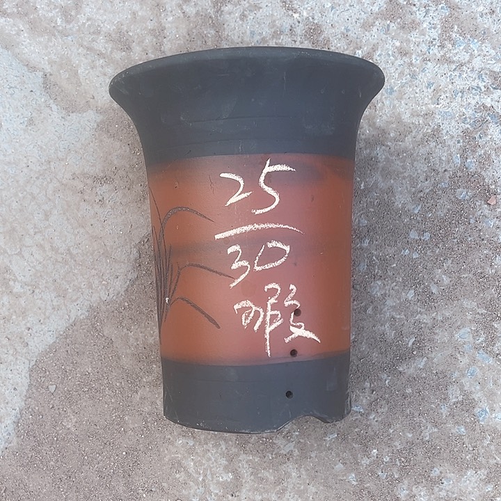 红陶紫砂工艺厂……紫砂工艺厂