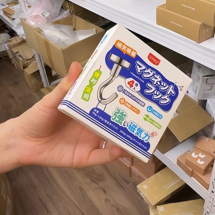塑料这个时候应该