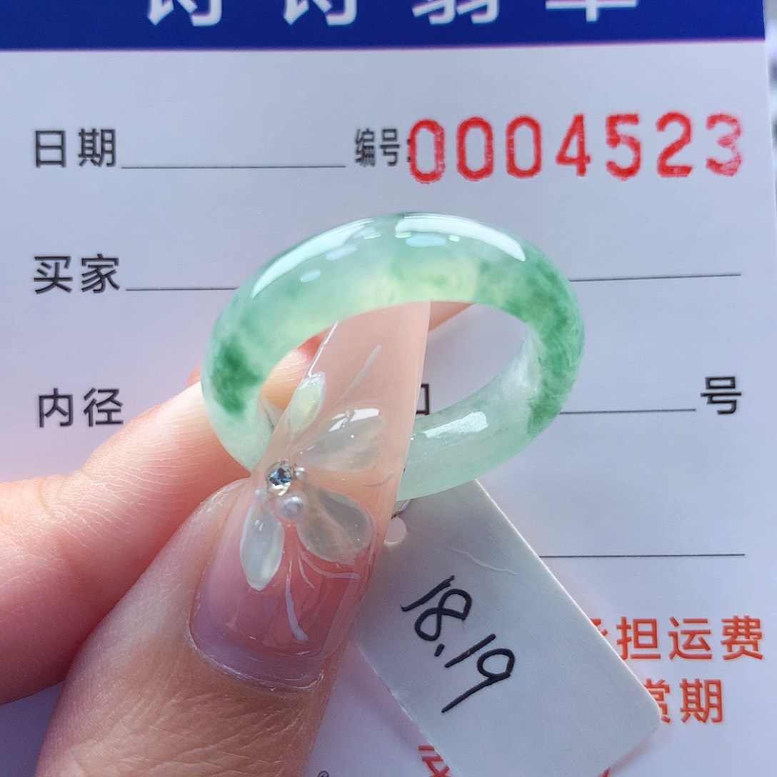 翡翠戒指未镶嵌缅甸A货