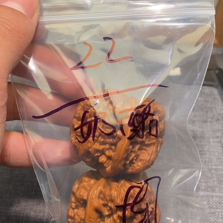 奶****文玩核桃吊坠bbbb