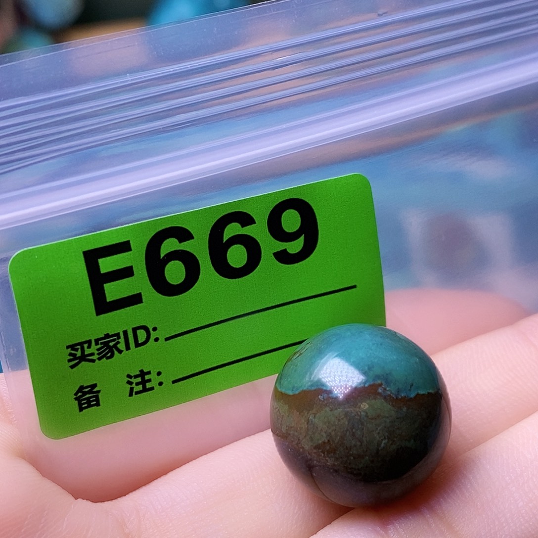 十堰原生态绿石头特色手工配饰