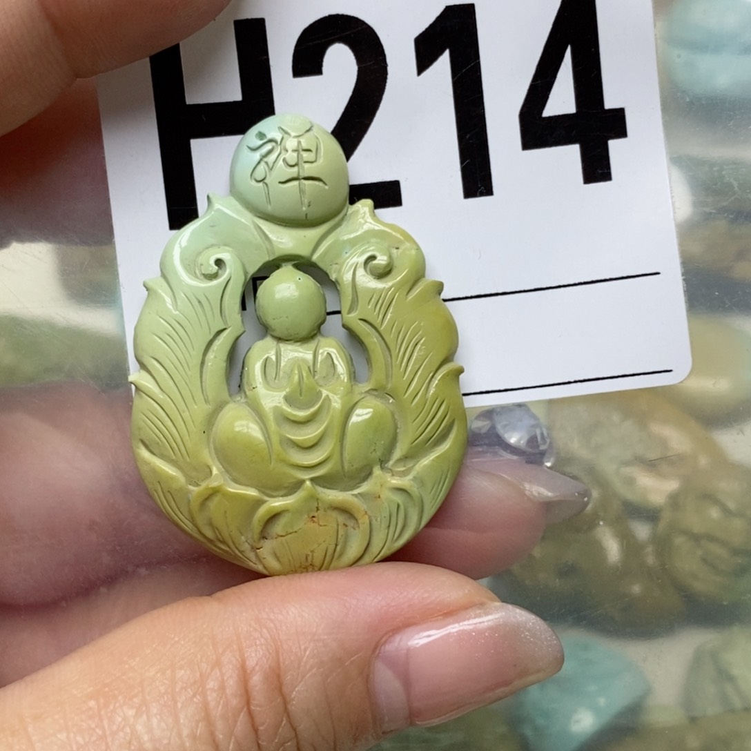 绿松石配饰未镶嵌