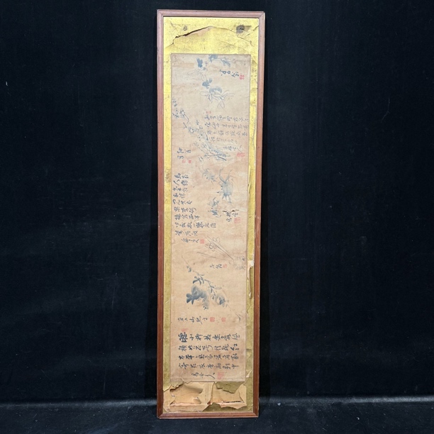 装饰框画专拍链接111