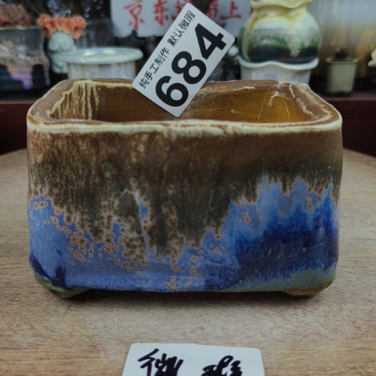 景德镇手工高温陶瓷：内口11高9