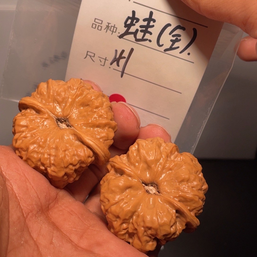 文玩核桃吊坠文玩核桃