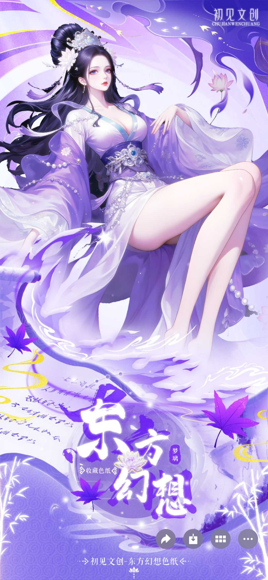 【强娶】初见文创海贼王色纸收藏卡 （默认代拆)