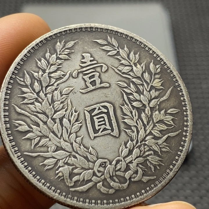 合金华缘工艺品摆件饰品