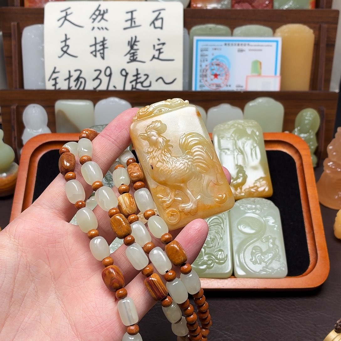 ℡***℡鸡守护双面一物一拍