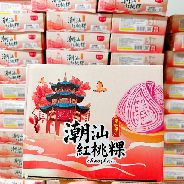 潮汕红桃粿造型白桃味爆浆果冻清甜浓郁零食