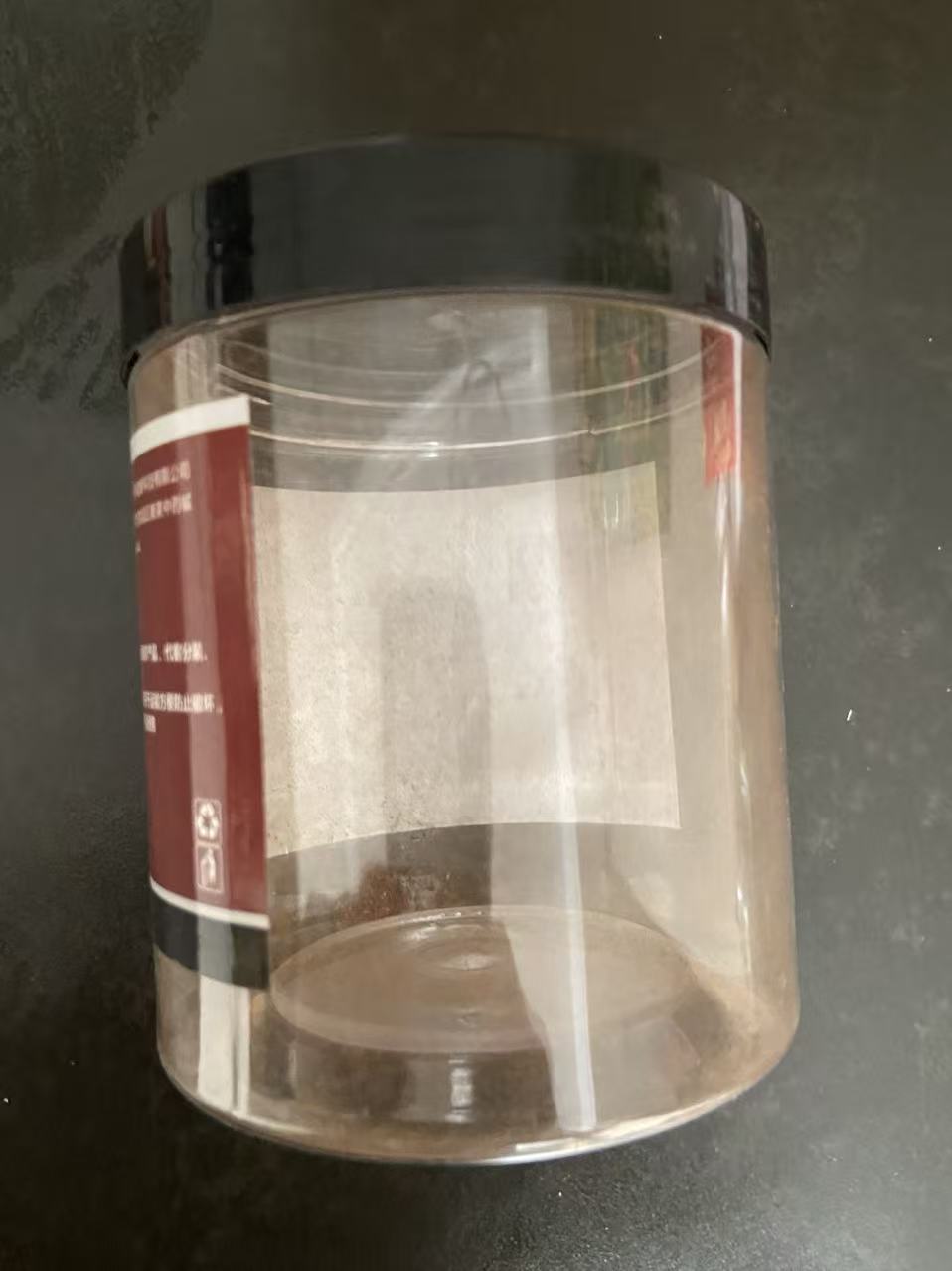 (ZL)血st瓶包装1号