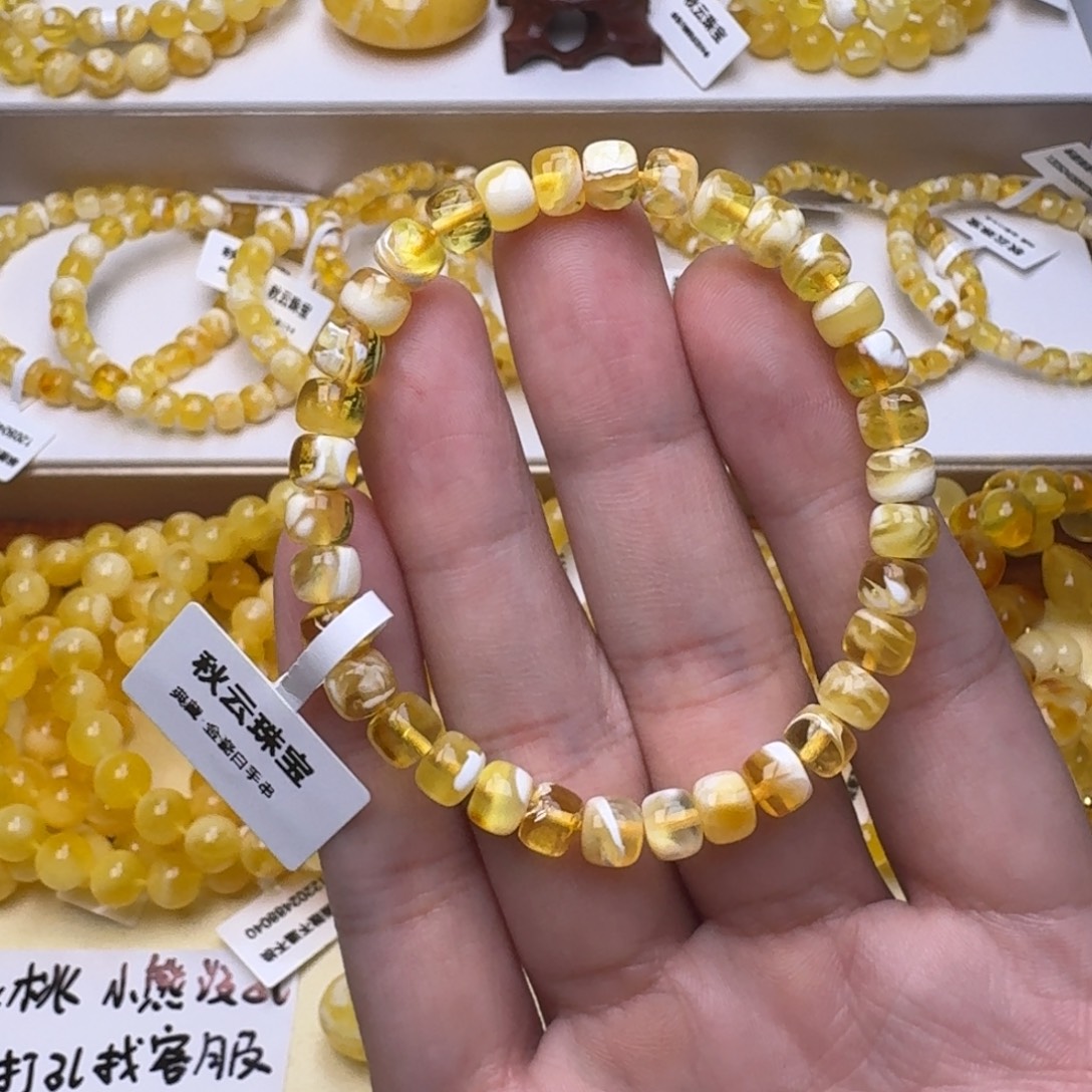 琥珀未镶嵌裸石4号