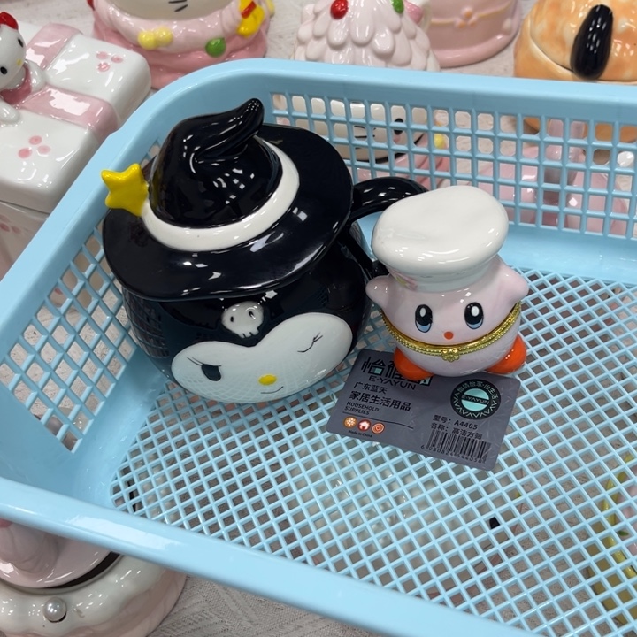 林***参我们都是好孩子呀我