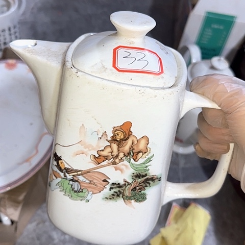 瓷片国营厂库存微瑕