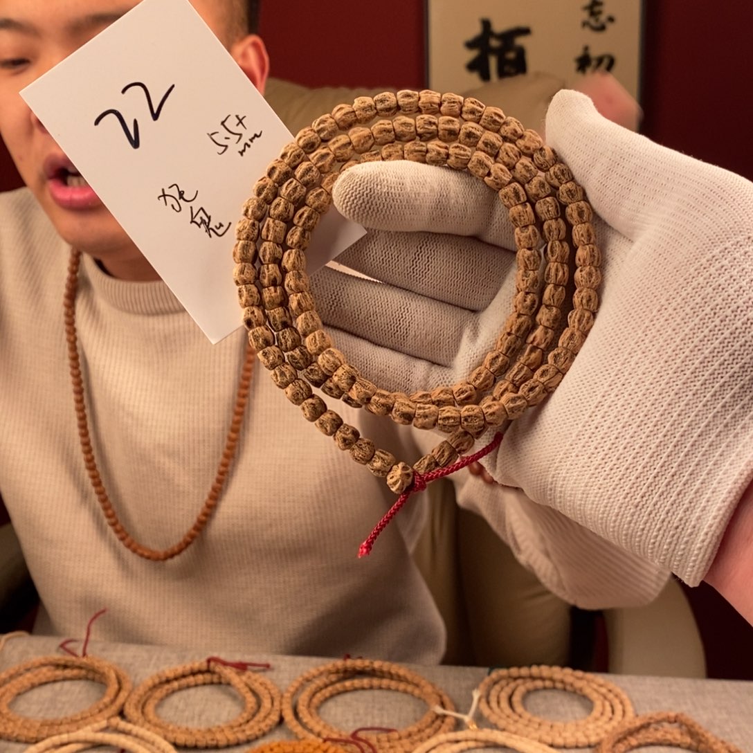 柏香籽/百香籽手串