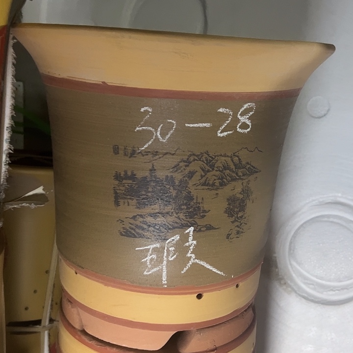 周三周四擅作主张的  