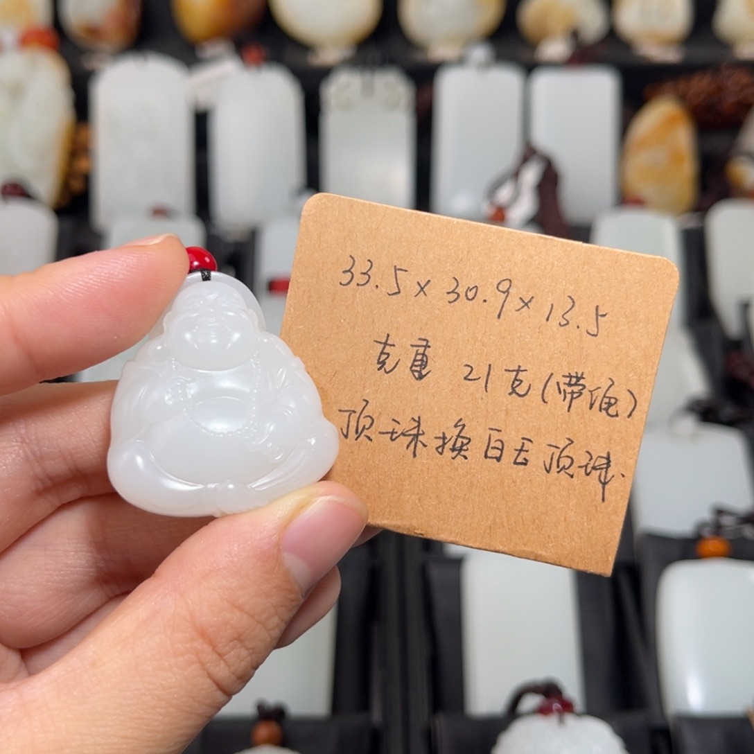 和田玉佛公未镶嵌✩**辰