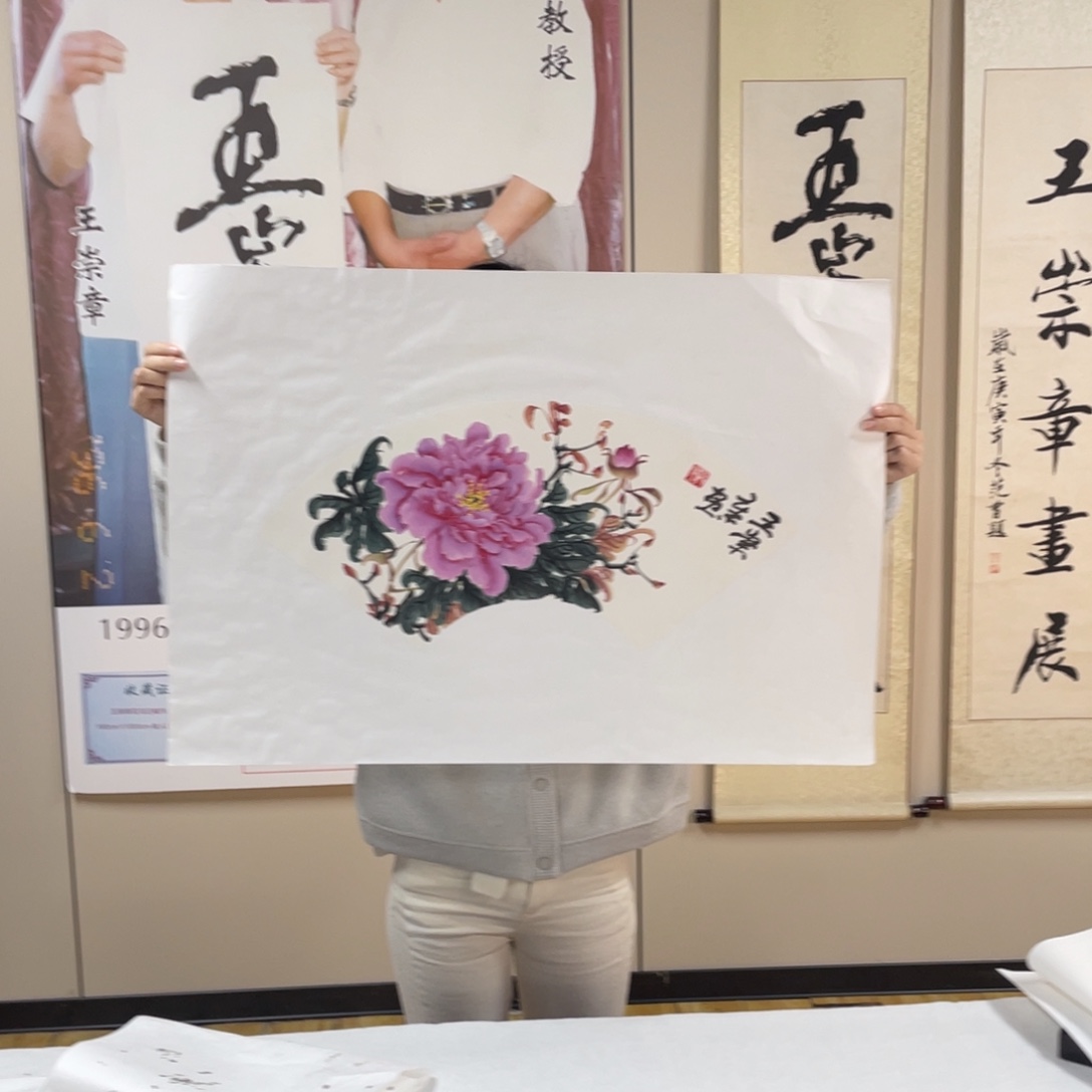 国画原创设计作品欣赏