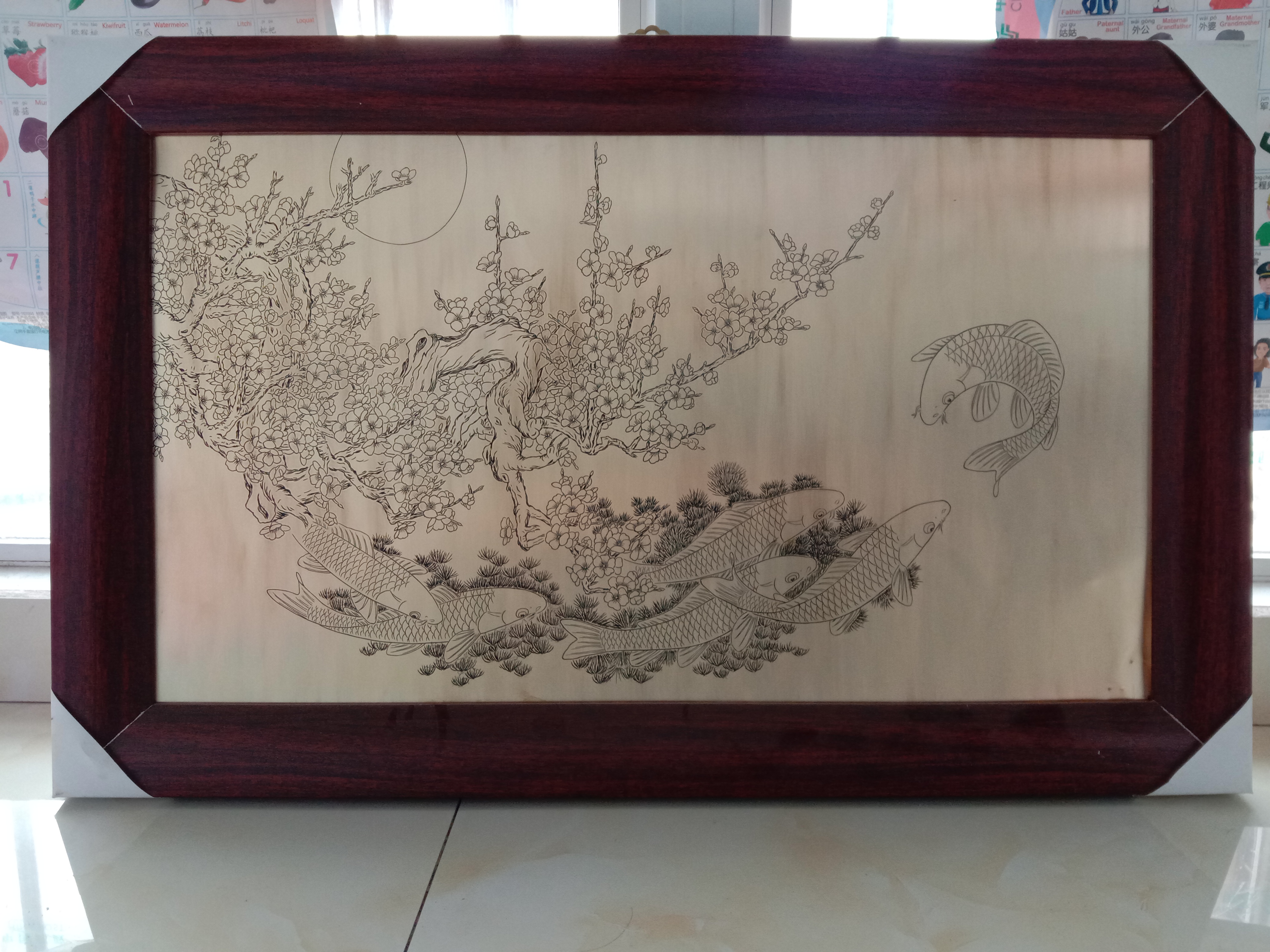 新中式国画梅花鲤鱼图挂画背景墙装饰画