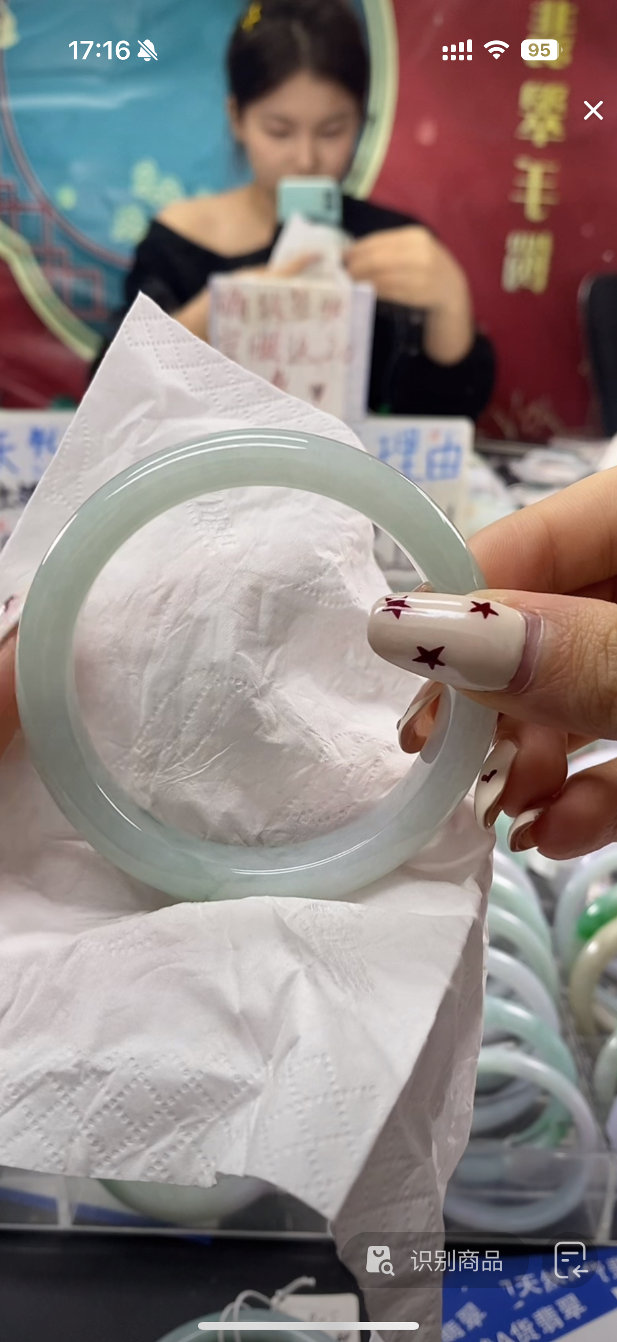 天然缅甸a货翡翠手镯