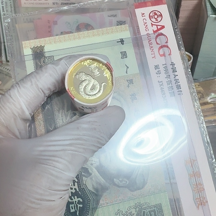 蛇币一卷嘎嘎新那种