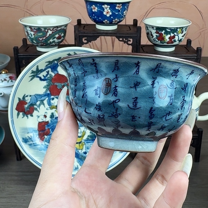 景德镇陶瓷瓷器陶瓷