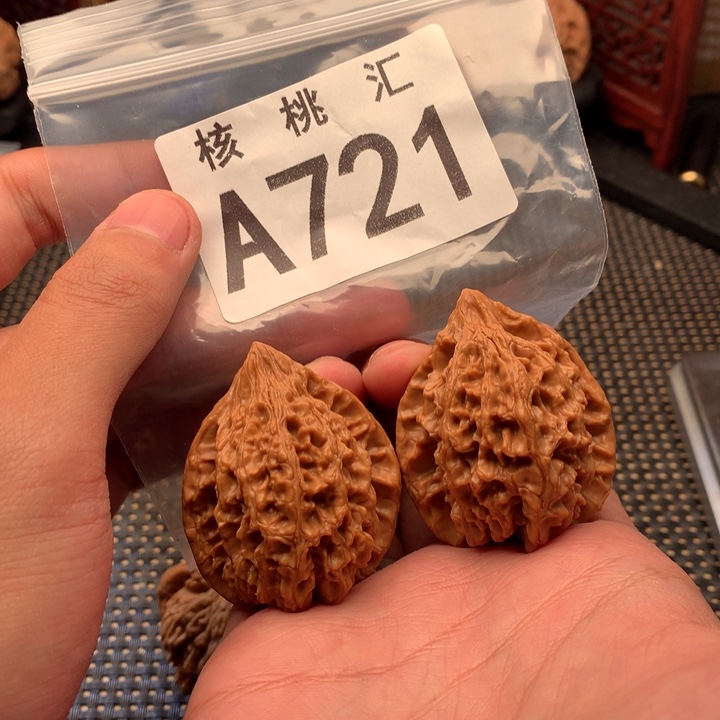 文玩核桃吊坠13陵鸡心