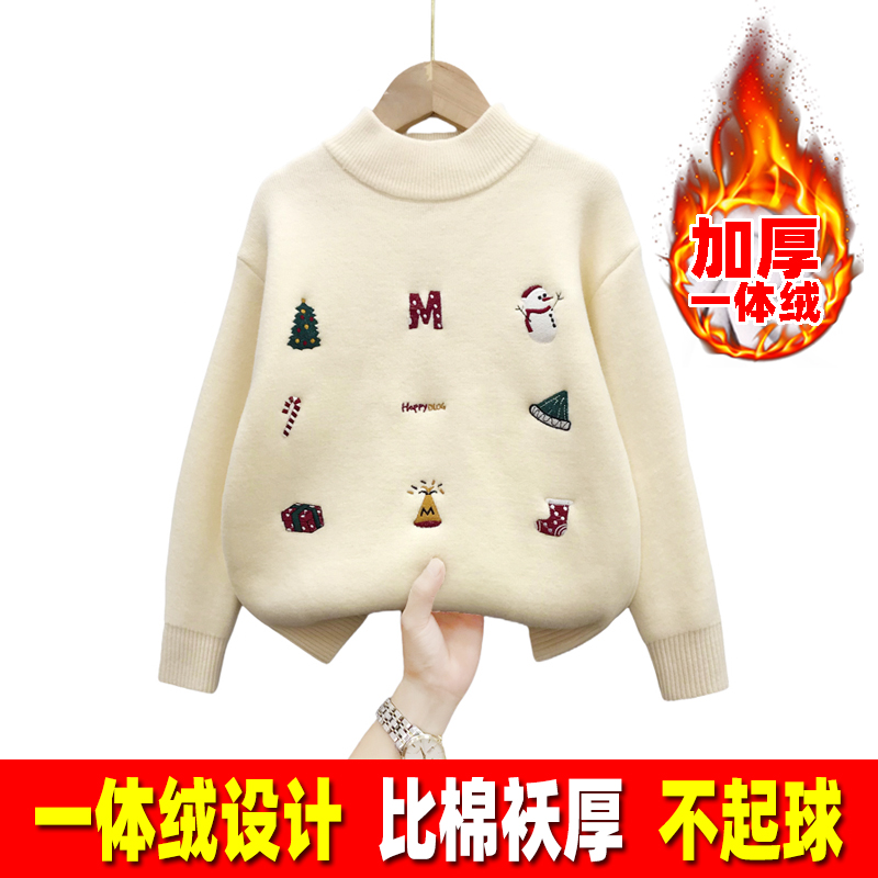 女童加厚一体绒毛衣圆领套头条纹秋冬中大童刺绣小熊针织衫韩国绒