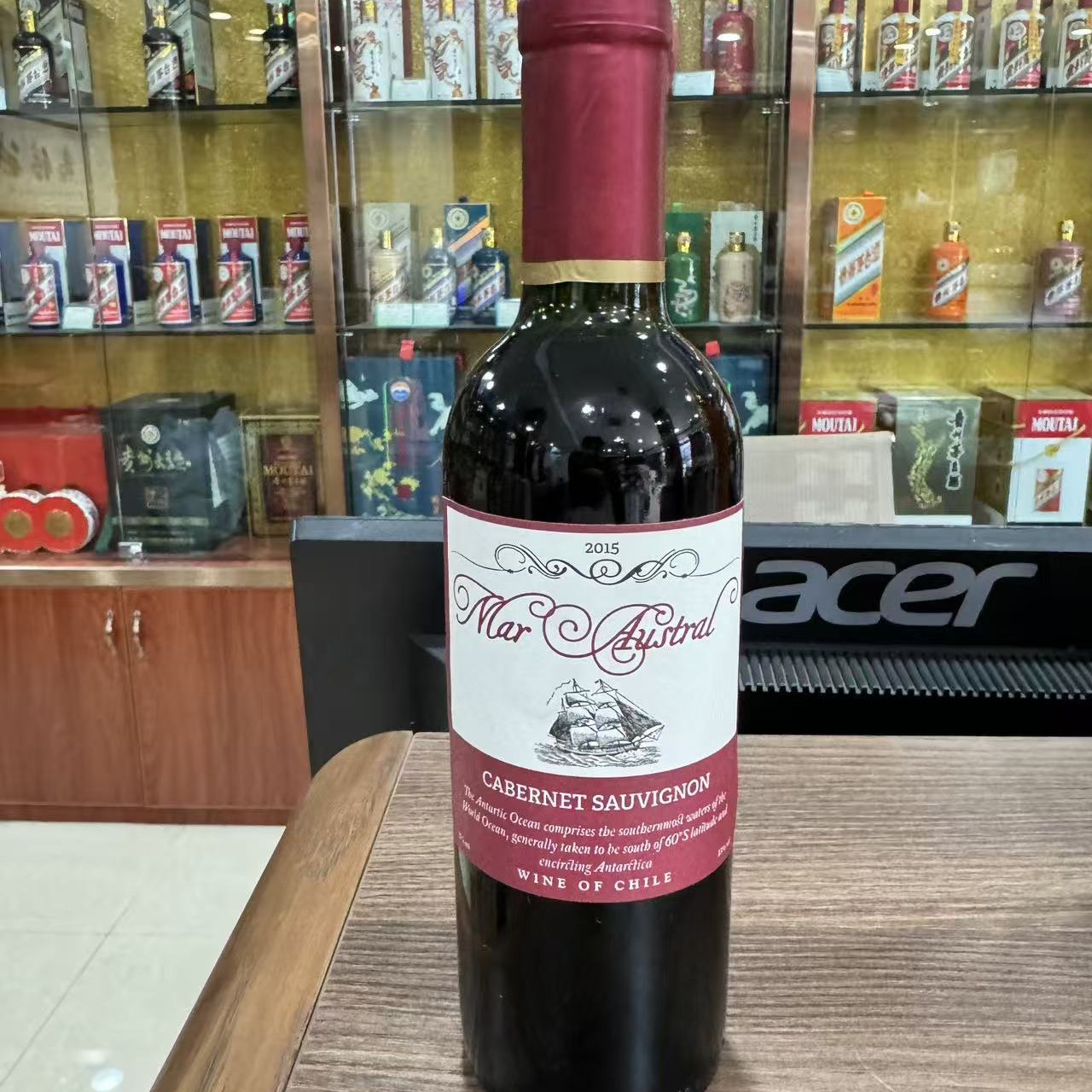 （赤霞珠187）星光源赤霞珠干红葡萄酒