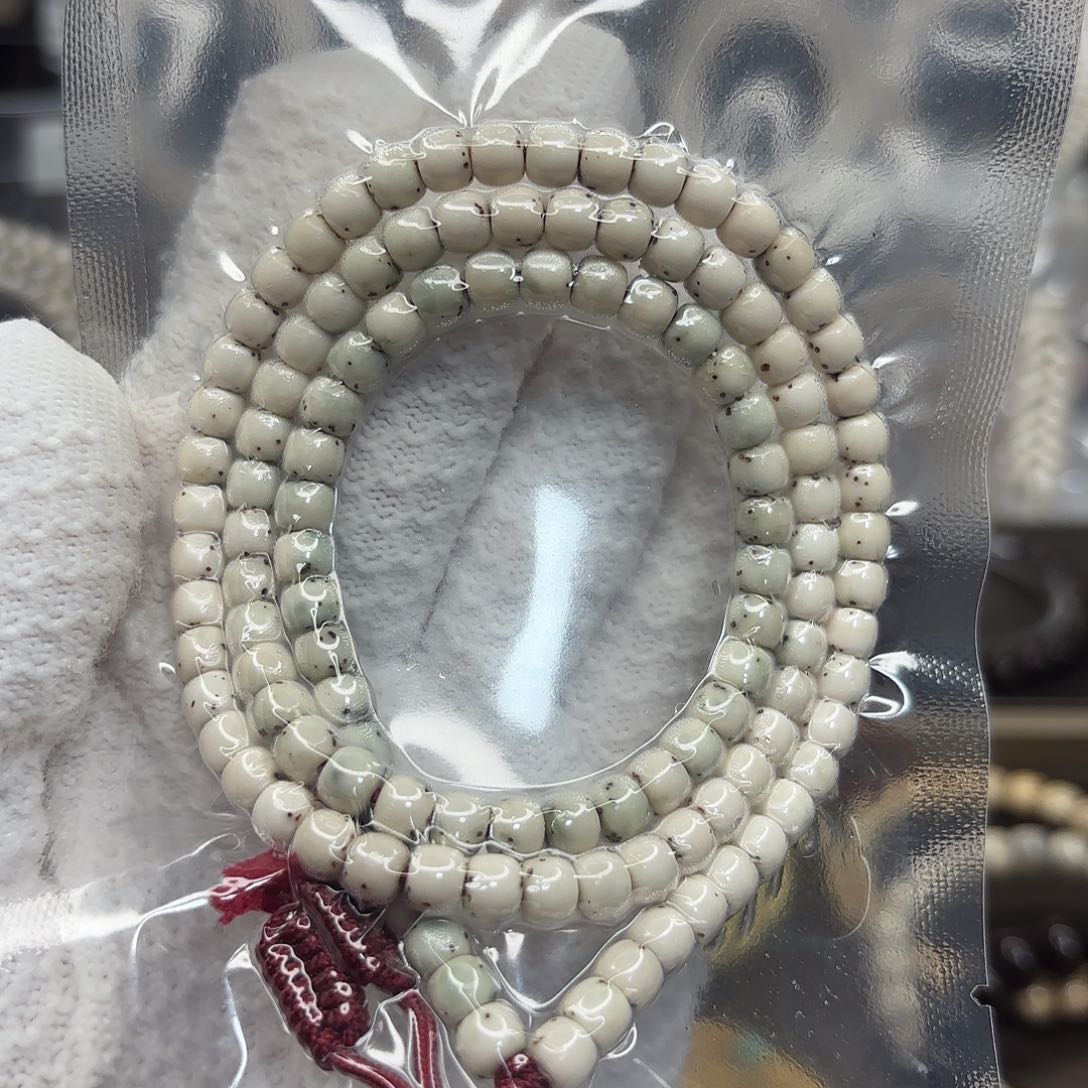 星月菩提吊坠同枝石玉瓷白糯冰6*5小数星