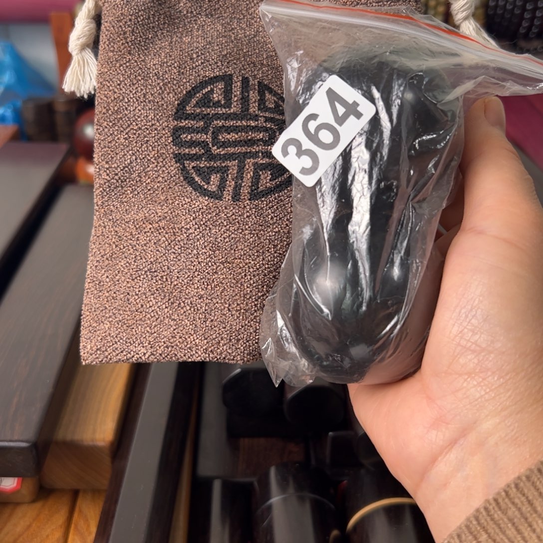 已***置东非黑黄檀（紫光檀）