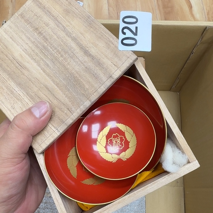 约***树瓷片瓷器工艺品摆件瓷器瓷器 