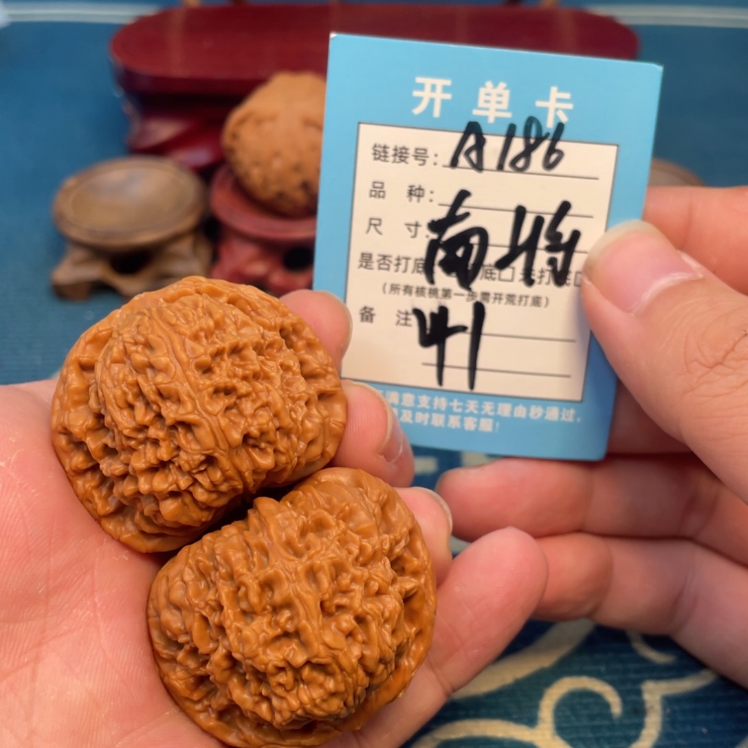 文玩核桃吊坠核桃