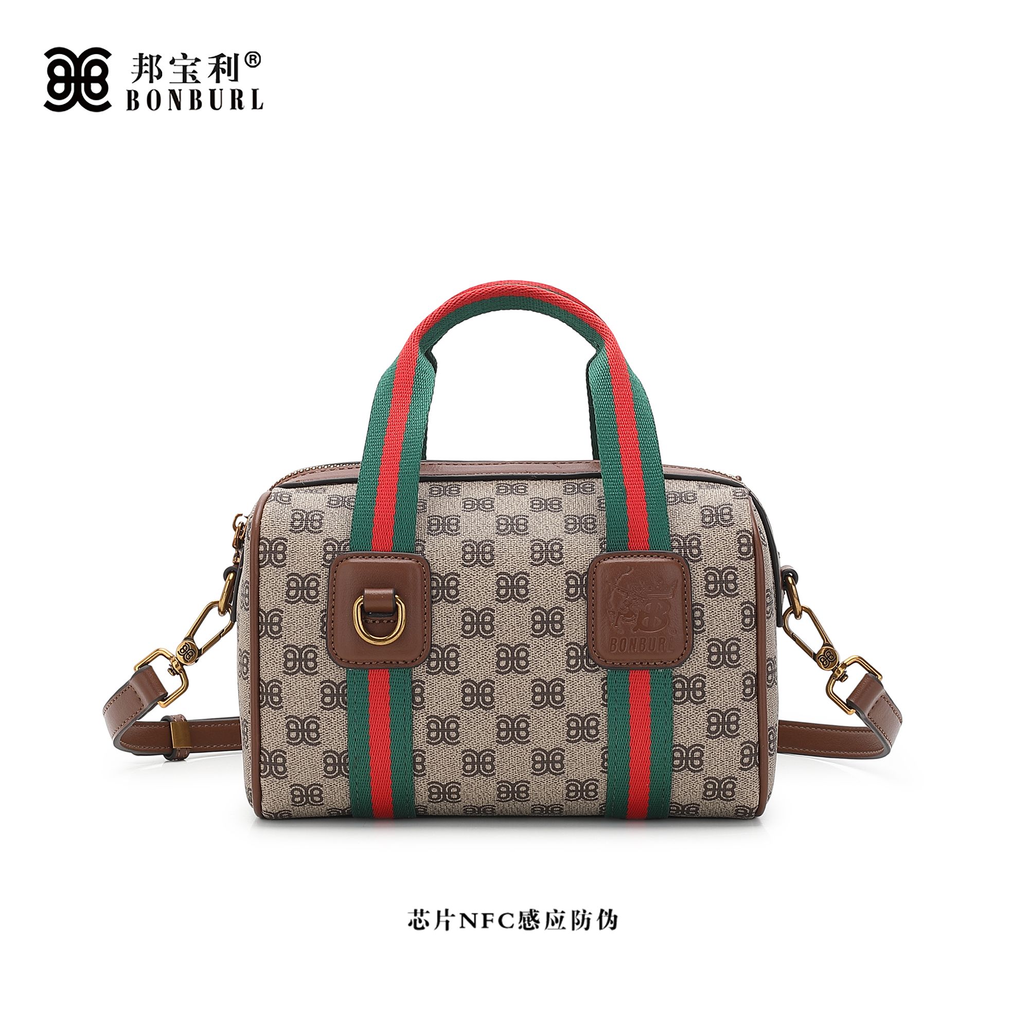 Bonburl/邦宝利新款女士时尚美拉德棕潮流单肩手提枕头包HD25177