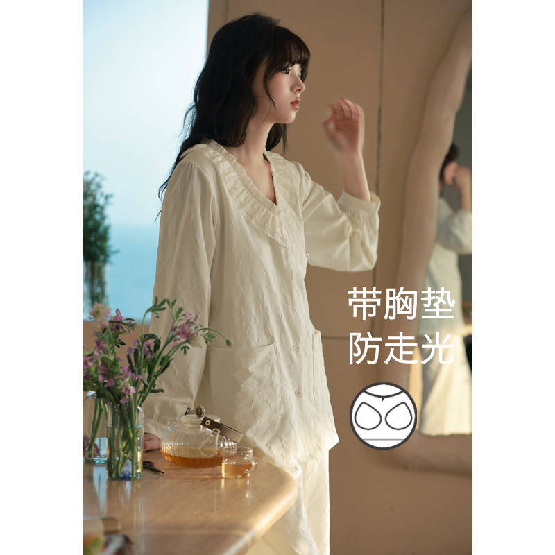 思莉太太【燕麦巧巧】春秋季睡衣女新款长袖带胸垫气质可外穿家居服