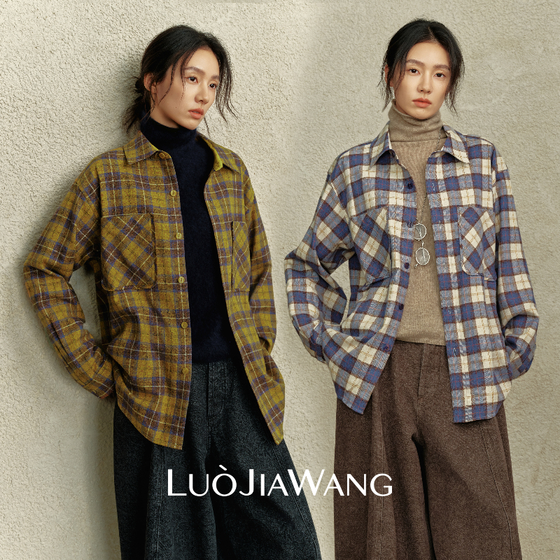 棉感磨毛宽松落肩高支质感拼色格子衬衫LUOJIAWANG【女薄暮晚风】