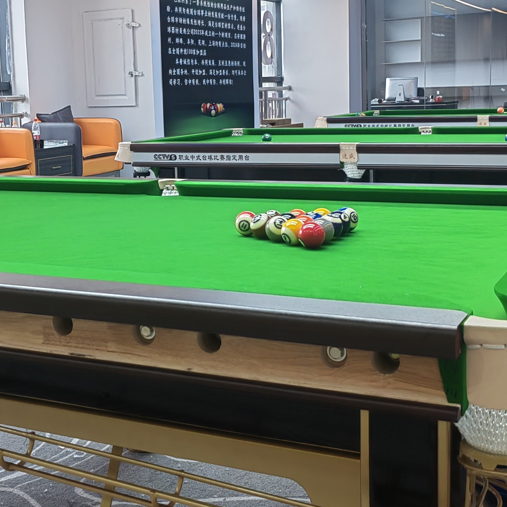 台球桌生产厂家批发中式黑八标准球房商用大理石工厂直销钢库桌球