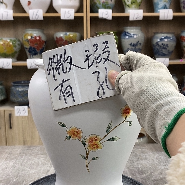 缸23xc景德镇陶瓷花盆