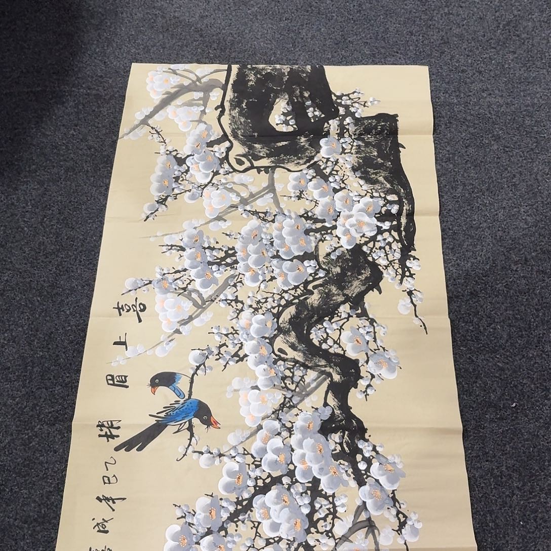 尚古里商贸 画心一张
