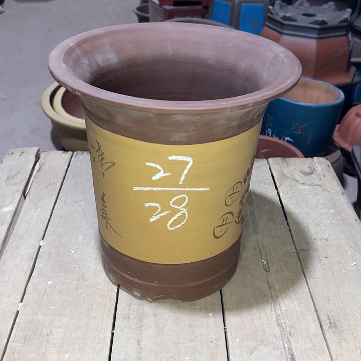 红陶紫砂工艺厂……紫砂工艺厂