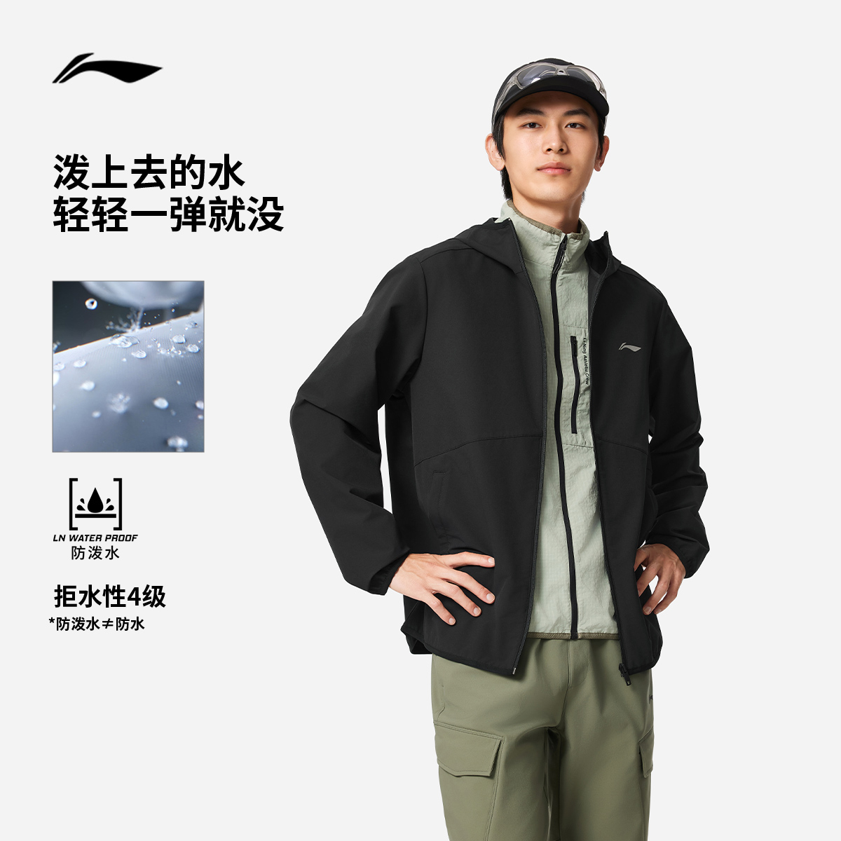 李宁加绒风衣男士2025新款健身连帽外套秋季反光运动服AFDVE81