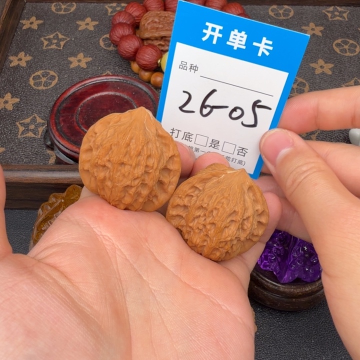 吊坠文玩核桃公子帽38