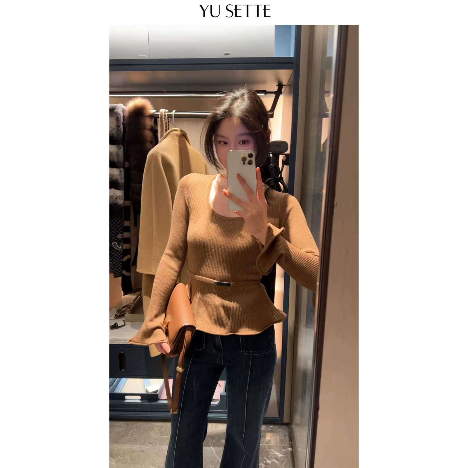 遇儿推荐【花苞扬子纱打底衫】法式针织衫上衣20250233